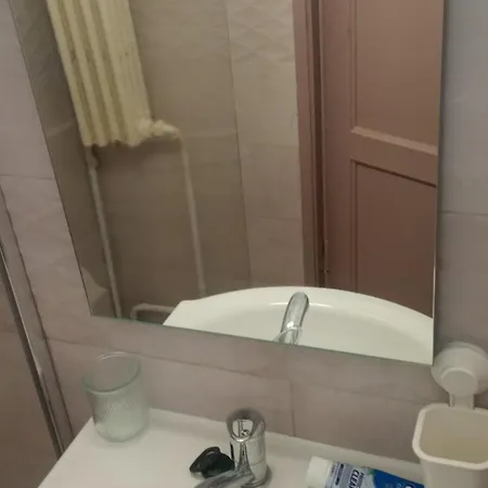 Ultra Parc Cismigiu 布加勒斯特